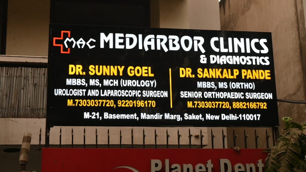 Urologist in Delhi NCR – Dr Sunny Goel providing expert urology care
